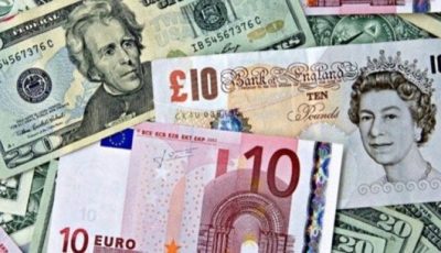 سعر اليورو في البنوك اليوم الخميس 25 سبتمبر 2025.. آخر تحديث