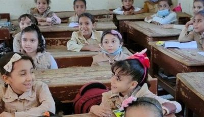 الخريطة الزمنية للعام الدراسي 2026.. مواعيد الامتحانات والإجازات
