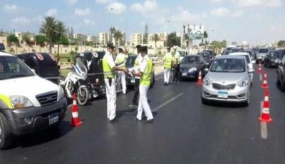 المخالفات المرورية 2025.. خطوات الكشف وطرق دفعها أونلاين