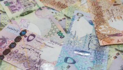 سعر الريال القطري اليوم الأربعاء 17 سبتمبر 2025