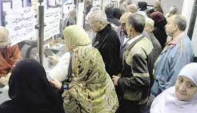 الأسبوع المقبل.. صرف معاشات شهر أكتوبر 2025