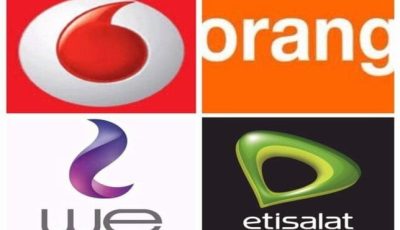 أسعار باقات النت المنزلي والموبايل اليوم الثلاثاء 23 سبتمبر