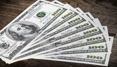 سعر الدولار خلال التعاملات الصباحية اليوم 21 سبتمبر 2025