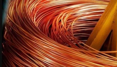 أسعار النحاس اليوم الثلاثاء 23 سبتمبر 2025