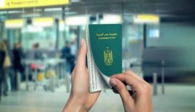 «لو هتسافر خارج مصر».. خطوات استخراج إذن سفر أونلاين