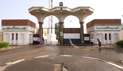 فتح باب التقديم للمدن الجامعية بالأزهر.. اعرف الشروط المطلوبة