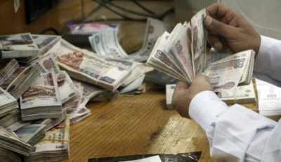 تبدأ يوم الأربعاء.. مواعيد صرف مرتبات شهر سبتمبر 2025