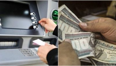 موعد صرف مرتبات شهر سبتمبر 2025.. «اعرف هتقبض كام»