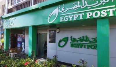 الأسبوع المقبل.. صرف معاشات شهر أكتوبر 2025