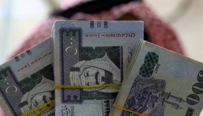 سعر الريال السعودي اليوم الخميس 25 سبتمبر 2025
