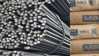 سعر طن الحديد اليوم الأربعاء 24 سبتمبر 2025