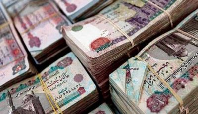 موعد صرف معاشات شهر أكتوبر 2025.. التأمينات تتيح 5 طرق للقبض