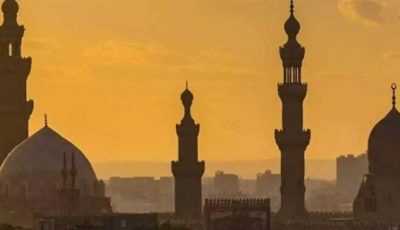 مواقيت الصلاة غدًا الأربعاء 17 سبتمبر في القاهرة والمحافظات