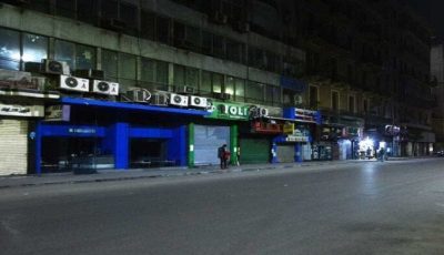 «قريبا».. تطبيق المواعيد الشتوية 2025 لغلق المحلات | تفاصيل