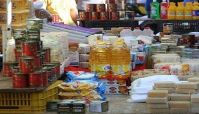 الأسبوع المقبل.. صرف السلع التموينية لـ شهر أكتوبر 2025