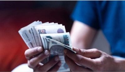 «احسب قبضك كام».. موعد صرف مرتبات شهر سبتمبر 2025 وجدول الزيادة الجديدة