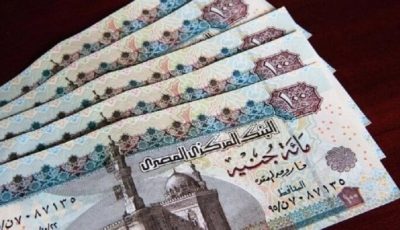 ما هو موعد صرف معاشات شهر أكتوبر 2025؟