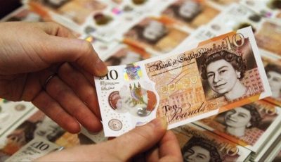 سعر الجنيه الإسترليني بالبنوك اليوم الثلاثاء 23 سبتمبر 2025