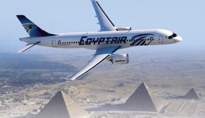 وظائف مصر للطيران 2025.. الشروط والأوراق المطلوبة ورابط التقديم
