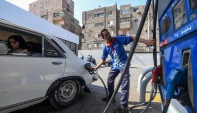أسعار البنزين والسولار في محطات الوقود اليوم الخميس 25 سبتمبر 2025
