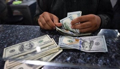 سعر الدولار خلال تعاملات اليوم السبت 27 سبتمبر 2025.. آخر تحديث