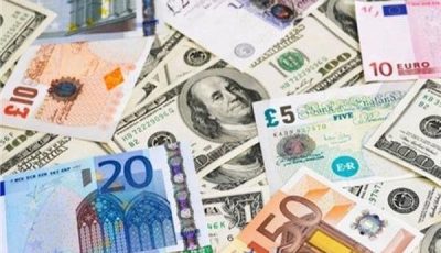 اليورو والدولار بكام؟.. سعر العملات العربية والأجنبية اليوم الإثنين 22 سبتمبر 2025