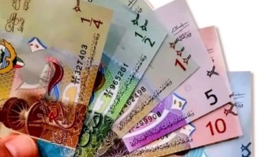 سعر الدينار الكويتي اليوم الأربعاء 17 سبتمبر 2025