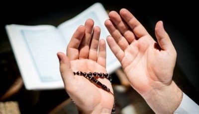 أذكار المساء اليوم الاثنين 22 سبتمبر 2025.. «رب أسألك خيرَ ما في هذه الليلة وخير ما بعدها»