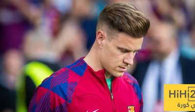 زيارة خاصة من تير شتيغن