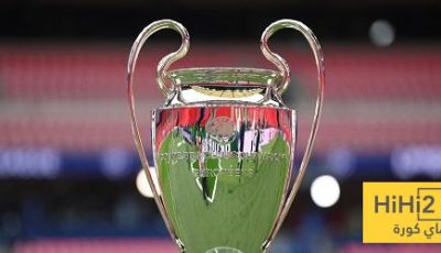 الفرق المرشحة للتتويج بدوري أبطال أوروبا