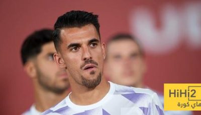 عصا سحرية في وسط ريال مدريد