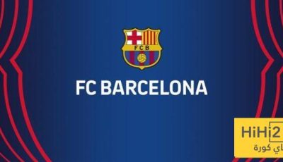 نجم برشلونة الاسبق يكذب خبر وفاته