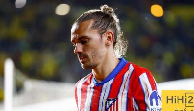 احصائية مقلقة لأنطوان غريزمان مع اتلتيكو مدريد في الليغا