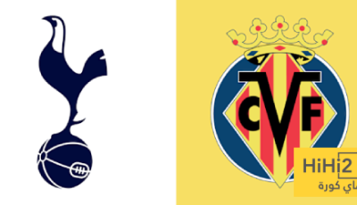 قبل لقاء فياريال.. خيبة كبيرة لتوتنهام أمام الإسبان