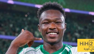 كل ما قدمه سليمان أمام ناساف