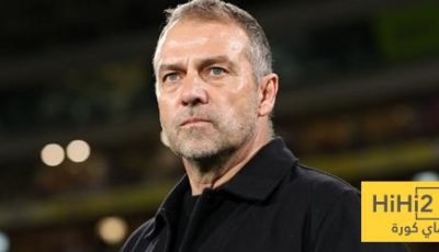 اللاعب الذي يضع فليك في أصعب اختبار هذا الموسم!