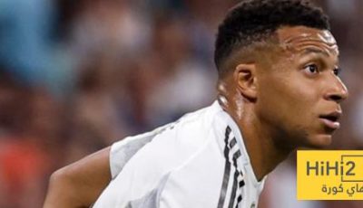 مبابي يمنح ريال مدريد التقدم ضد مارسيليا