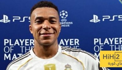 فيديو.. كيليان مبابي يتسلم جائزة رجل مباراة الريال ضد مارسيليا