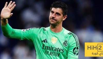 كورتوا ينتقد اداء لاعبي فريقه ضد مارسيليا