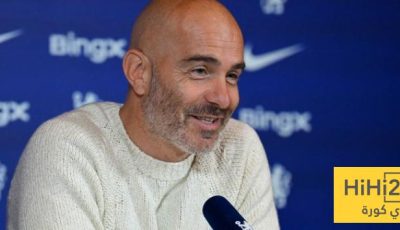 مدرب تشيلسي: البايرن يمكنه التفوق علينا بهذه الوسيلة