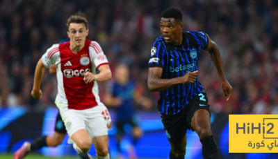 إحصائيات الشوط الأول لمباراة إنتر ميلان وأياكس في دوري أبطال أوروبا