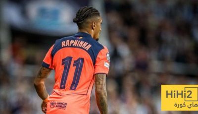 إحصائيات 75 دقيقة بين برشلونة و نيوكاسل