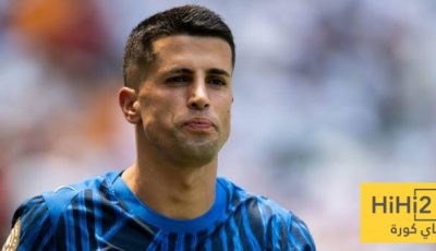 المباريات المتوقع غياب كانسيلو عنها بسبب الإصابة