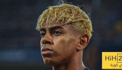 آخر مستجدات إصابة لامين يامال