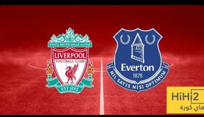 انطلاق الشوط الثاني من ديربي الميرسيسايد بين ليفربول و ايفرتون
