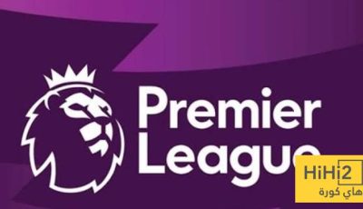 ترتيب الدوري الانجليزي بعد فوز ليفربول على ايفرتون