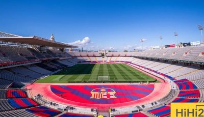المونتجويك غير متاح لمباراة برشلونة وريال سوسيداد