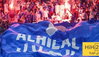 عدد الحضور الجماهيري لمواجهة الهلال والعدالة