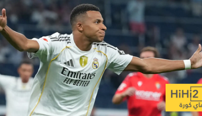 مبابي .. أسطورة ريال مدريد الجديدة!
