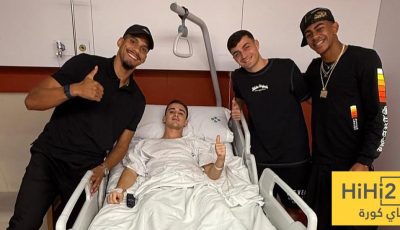 غافي يتلقى دعم زملائه بعد الإصابة